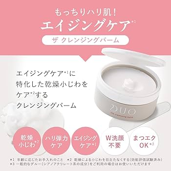 Amazon | 【Amazon公式店限定】【ギフトにもおすすめ！ボックス付5点