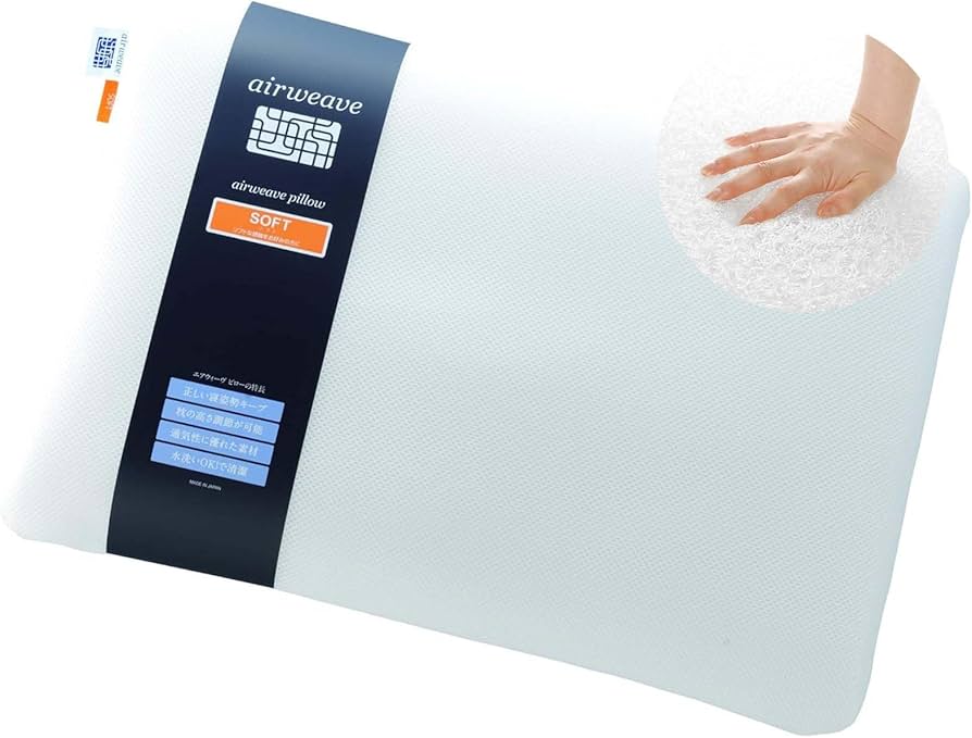 Amazon｜エアウィーヴ(airweave) 枕 ピロー ソフト 幅約56×長さ約40×高