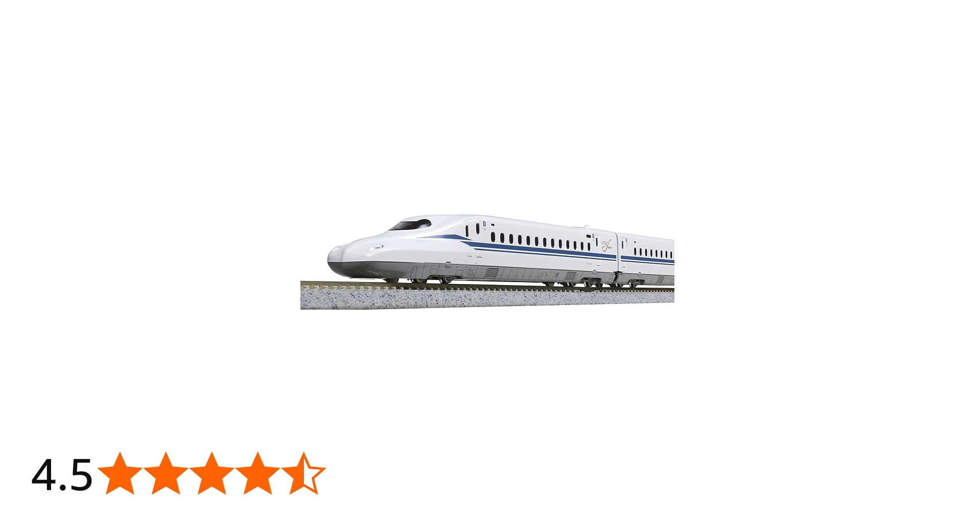 Amazon | KATO Nゲージ 10-1742 N700S 3000番台 新幹線 のぞみ 16両