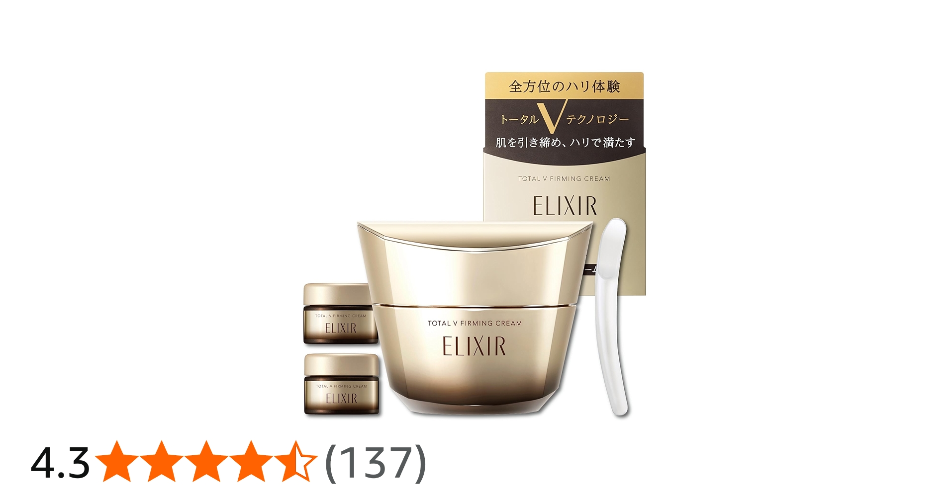 Amazon | エリクシール(ELIXIR) ELIXIR トータルV ファーミング