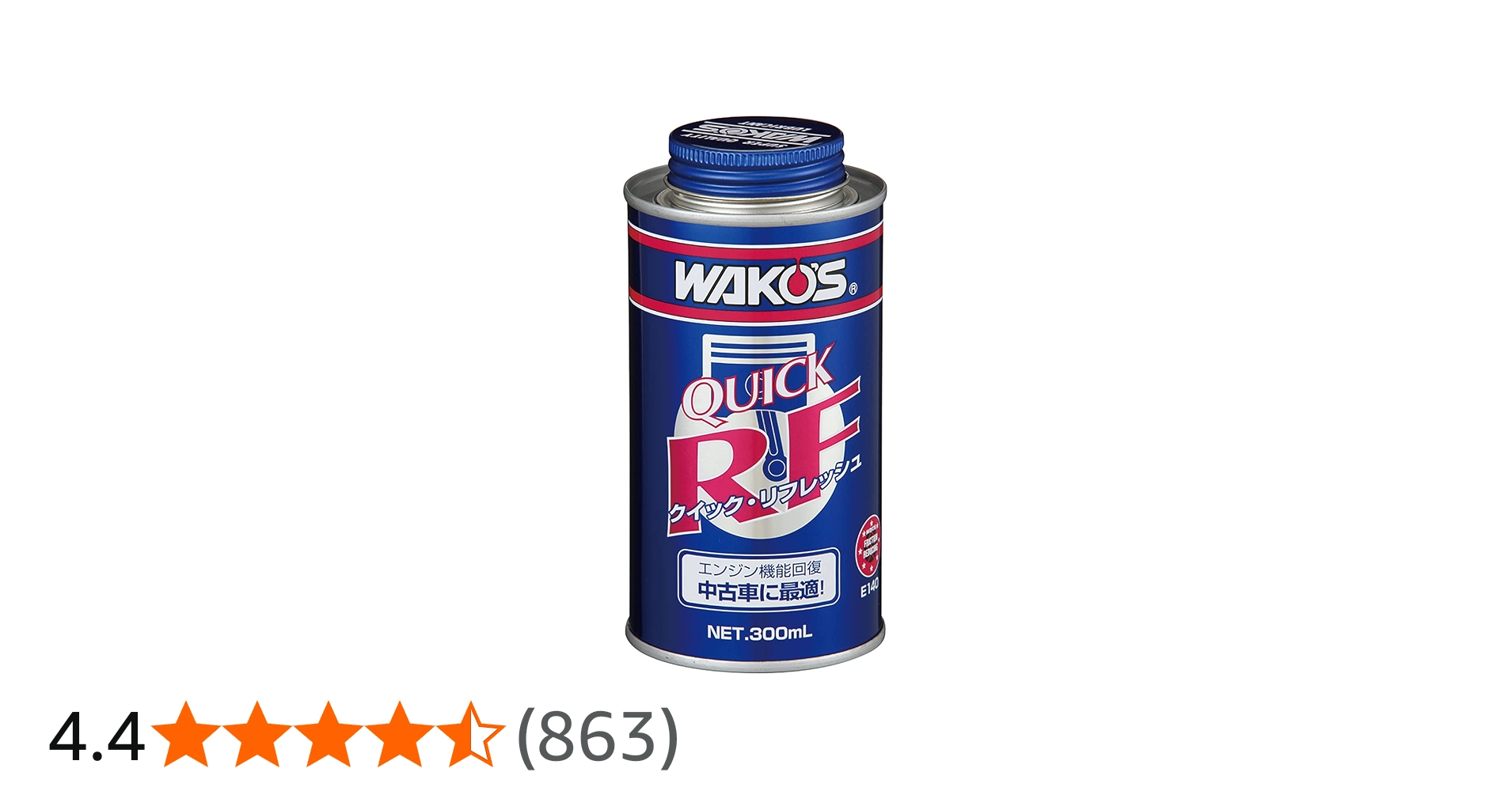 Amazon.co.jp: ワコーズ QR クイックリフレッシュ エンジン機能回復剤