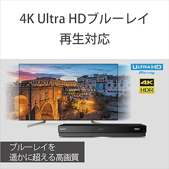 Amazon.co.jp: Sony BDZ-FW1000 Blu-ray Recorder/DVD Recorder, 1 TB