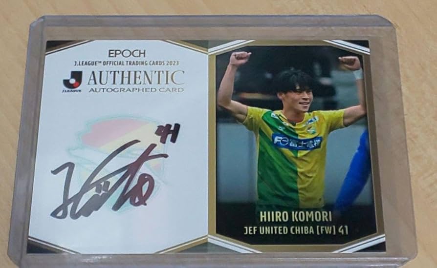 小森飛絢 ジェフユナイテッド千葉 サインカード 数量限定本人直筆
