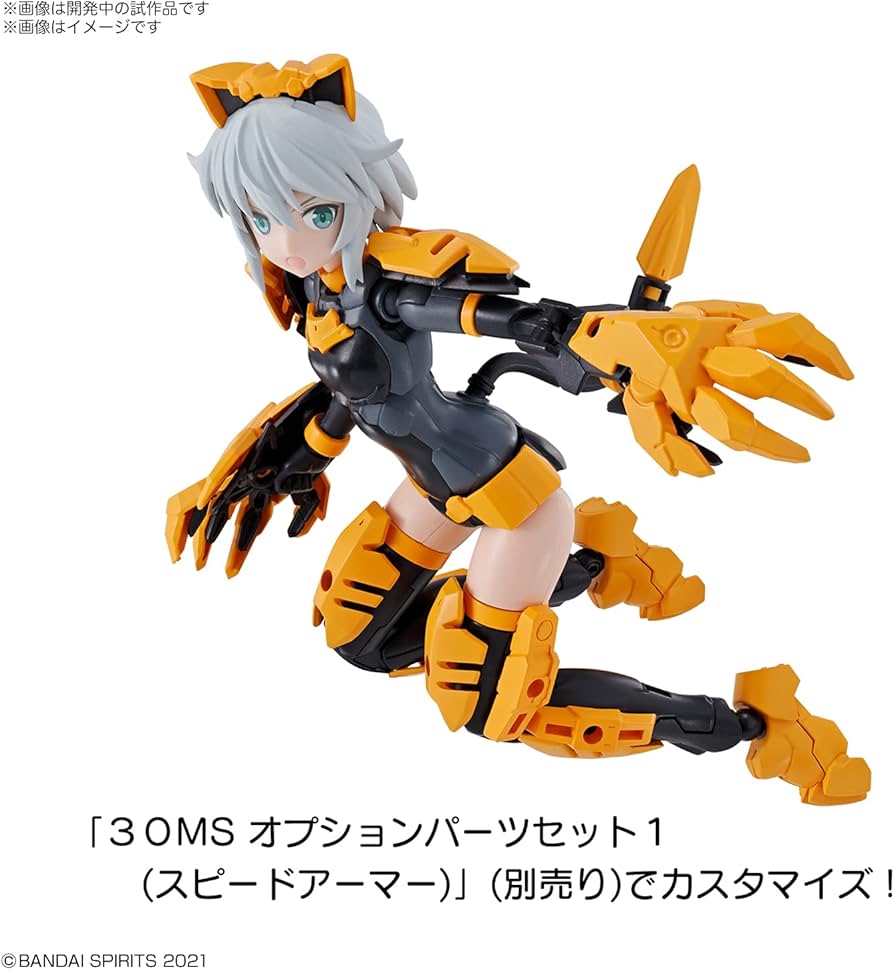 Amazon | BANDAI SPIRITS 30MS SIS-G00 リシェッタ[カラーA] 1/144