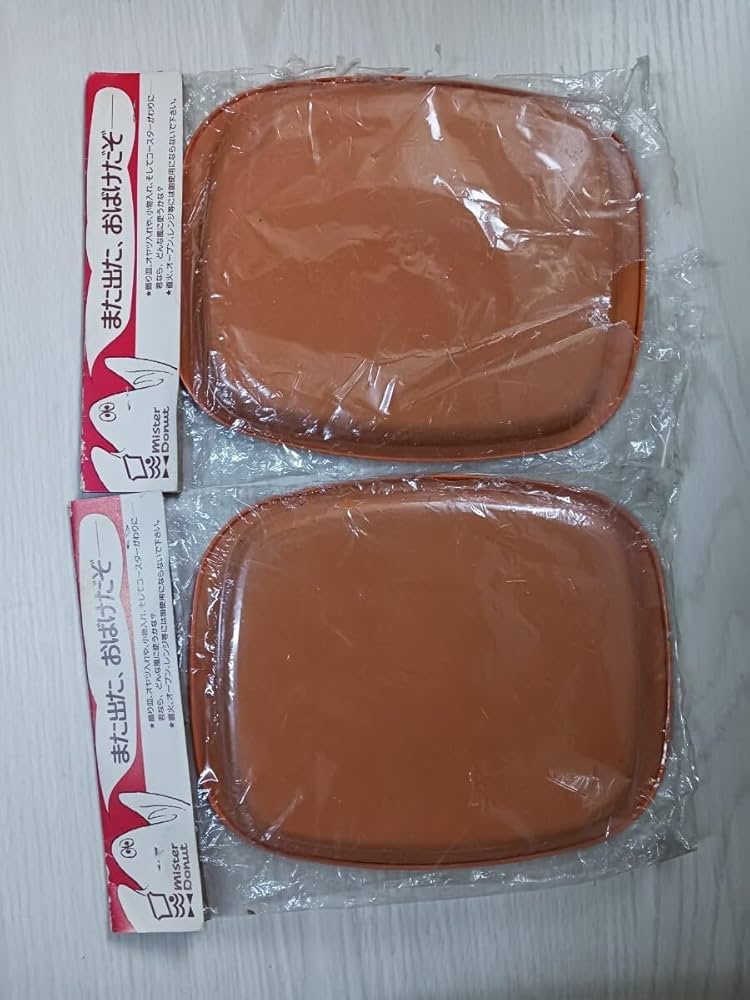 Amazon.co.jp: 1970年代 2セット ミスタードーナツ 特製 アメリカ