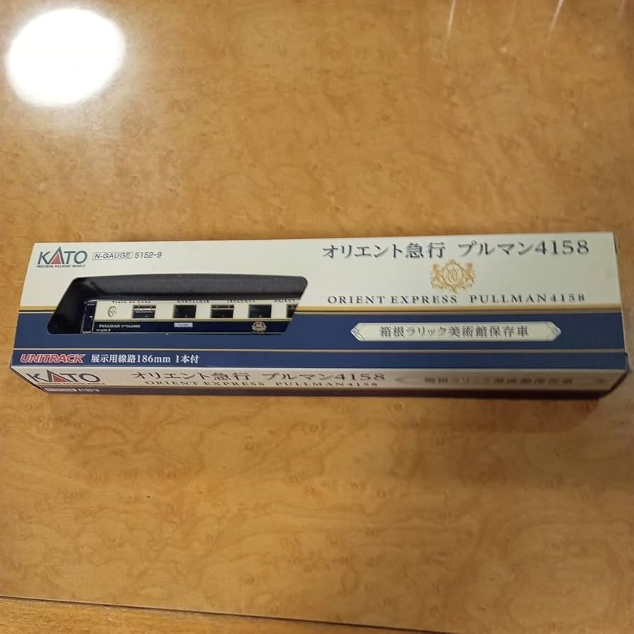 Amazon.co.jp: KATO オリエント急行 プルマン4158 箱根ラリック美術館