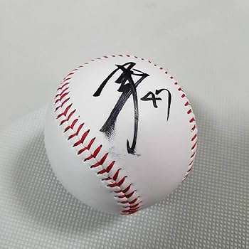 Amazon.co.jp: 北海道日本ハムファイターズ 鈴木健矢投手直筆サイン