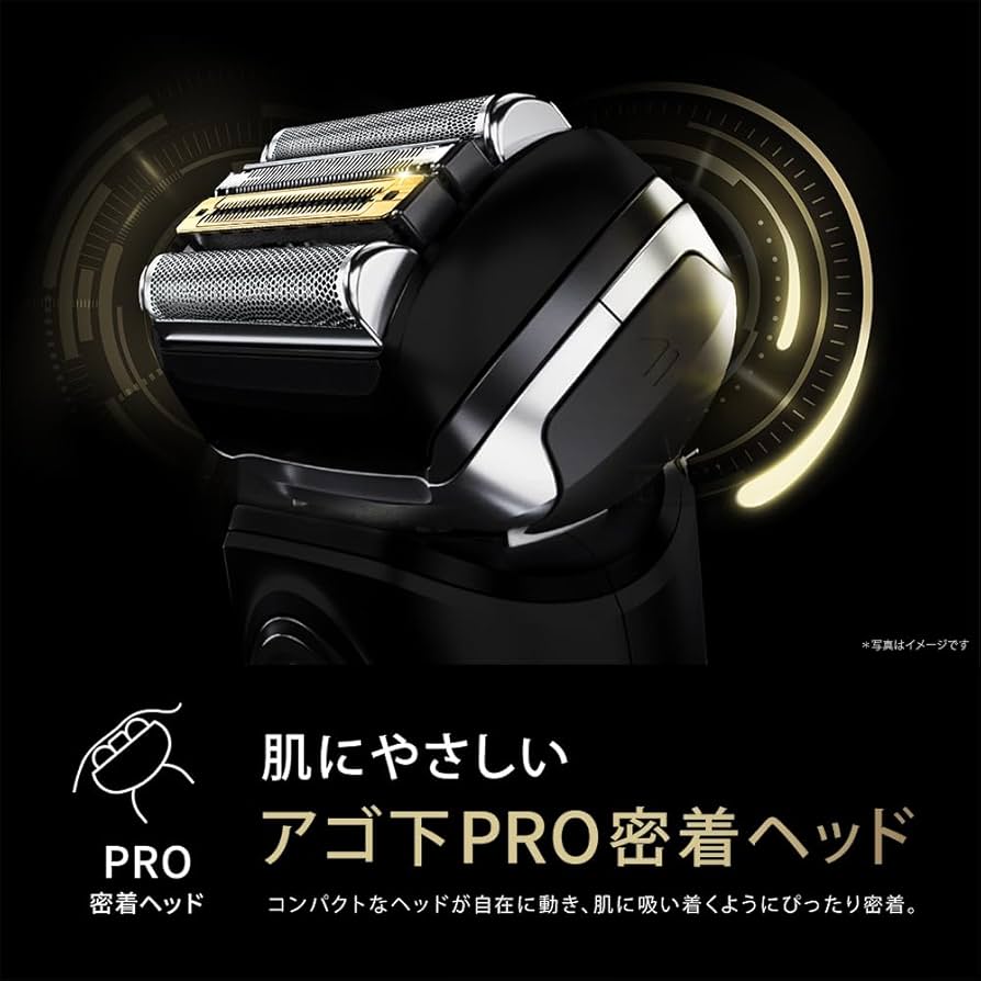 Amazon.co.jp: 【Amazon.co.jp 限定】ブラウン シリーズ9 SPORT+ 9320s