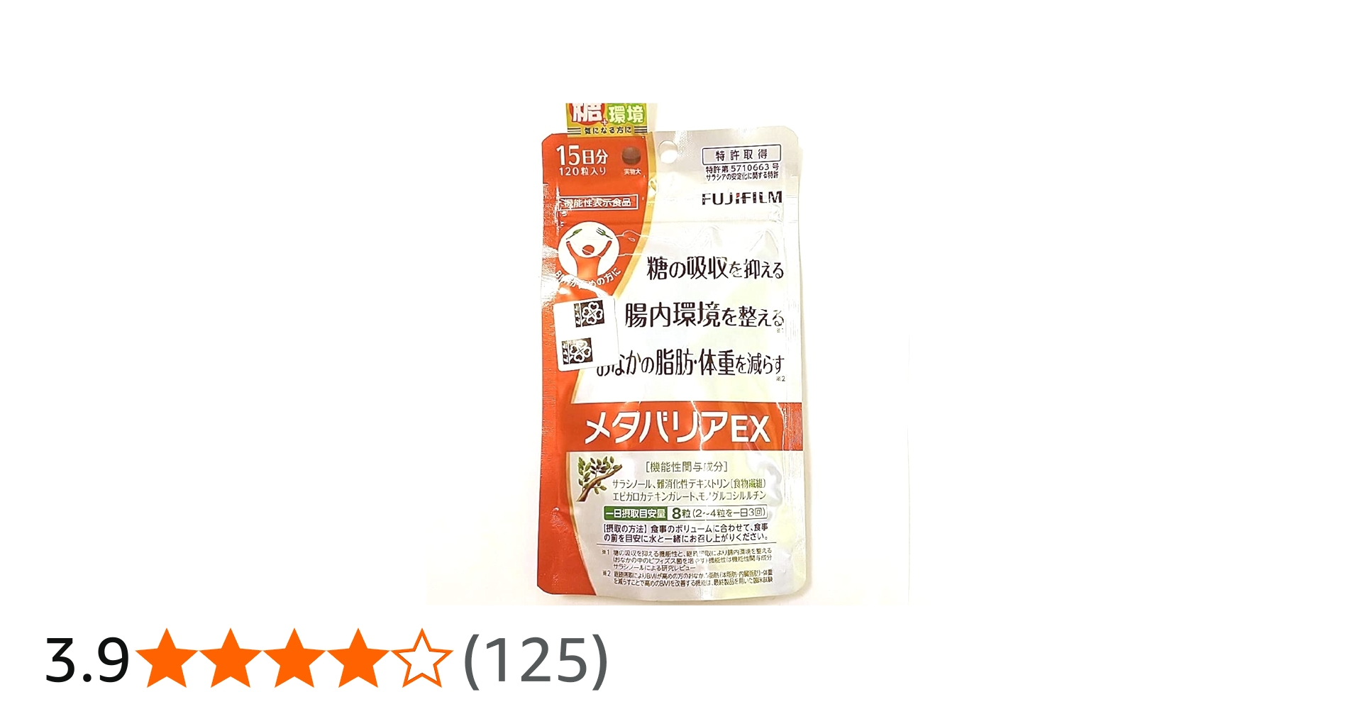 61g1M8Gc18L.jpg_BO30,255,255,