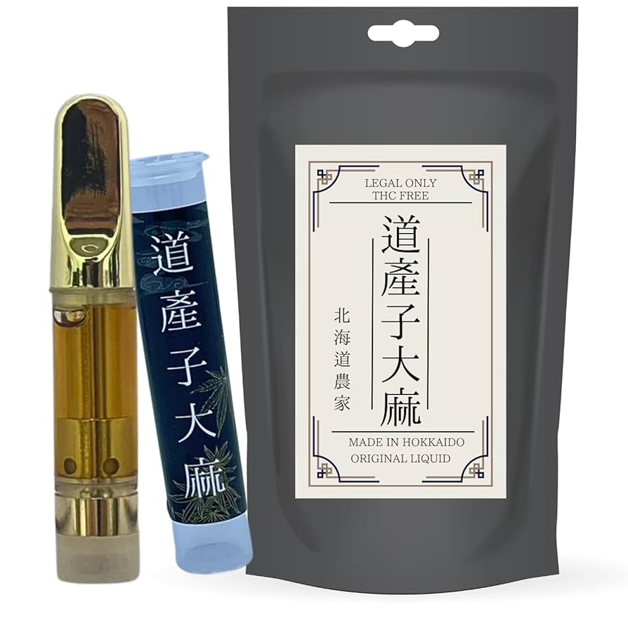 THXEリキッド 1ml 【公式通販】