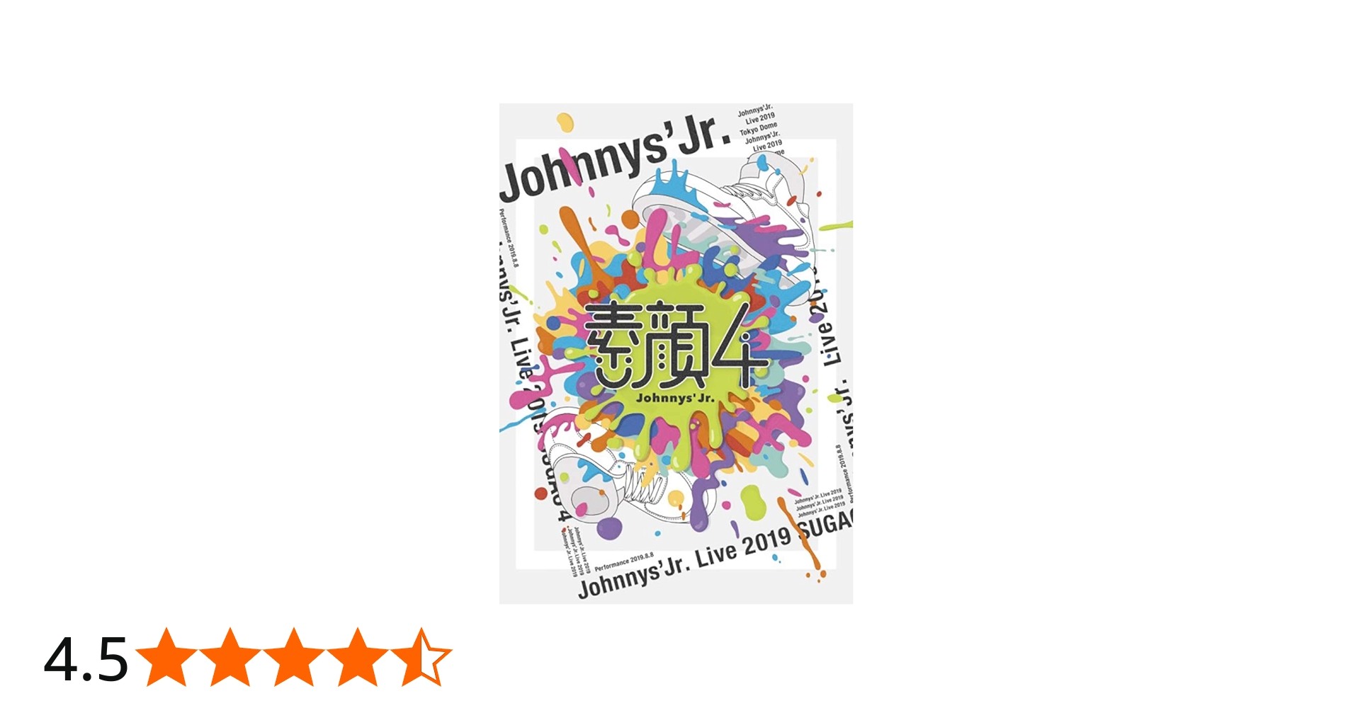 Amazon.co.jp: 素顔4 ジャニーズJr.盤 [DVD] : ジャニーズJr.: DVD