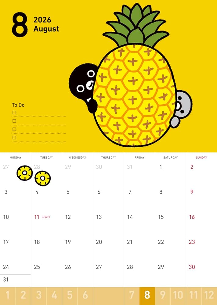 Amazon.co.jp: Suica's Penguin壁かけカレンダー2026 ([カレンダー