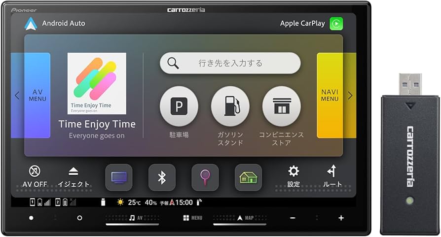 Amazon | Pioneer カーナビ AVIC-RL722-DC 楽ナビ 8インチ HD IPS 無料