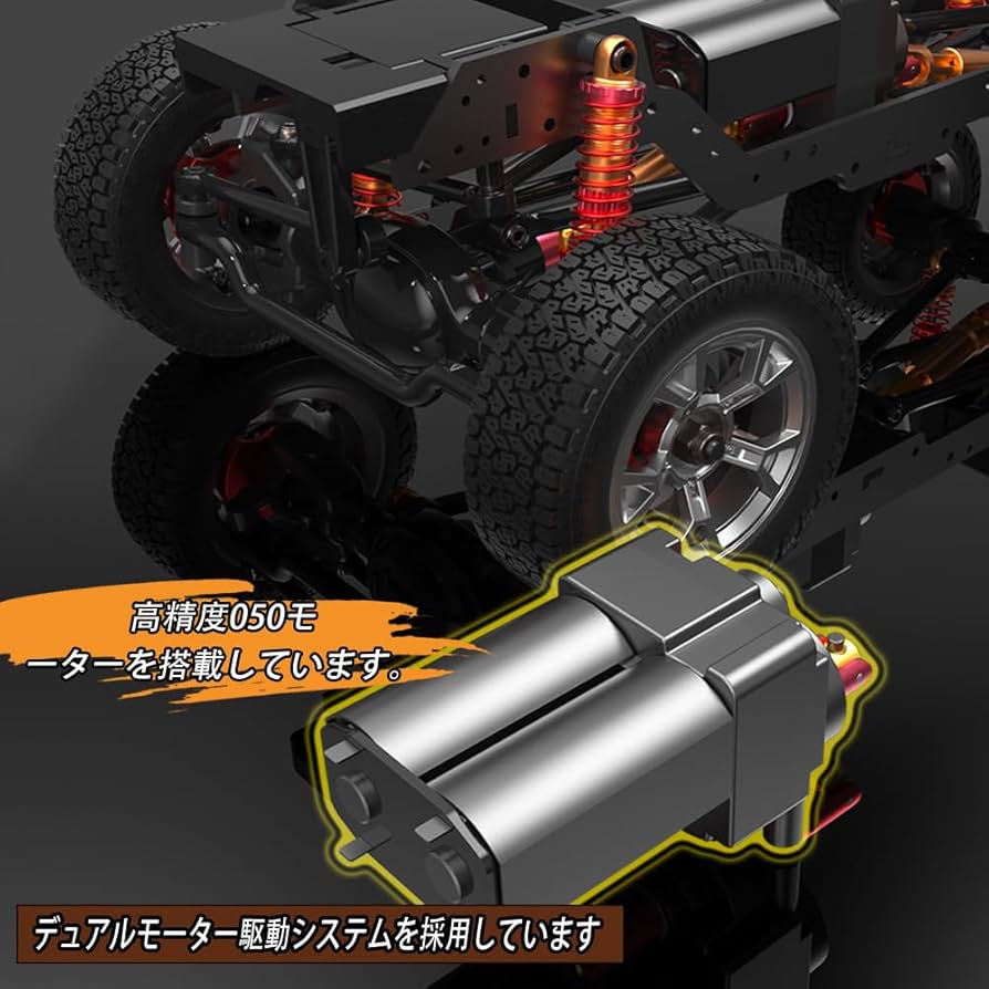 Amazon.co.jp: Ritaosan トヨタ ラジコン 大人 ラジコンカー オフ