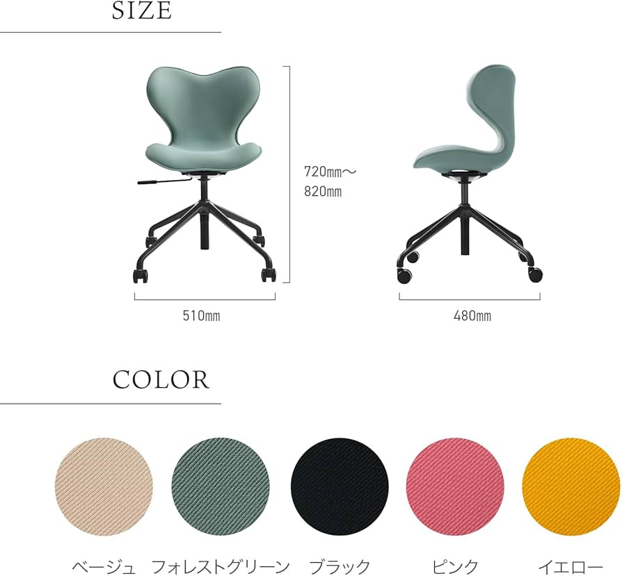 Amazon.co.jp: スタイル スマート シリーズ/Style SMART Series MTG