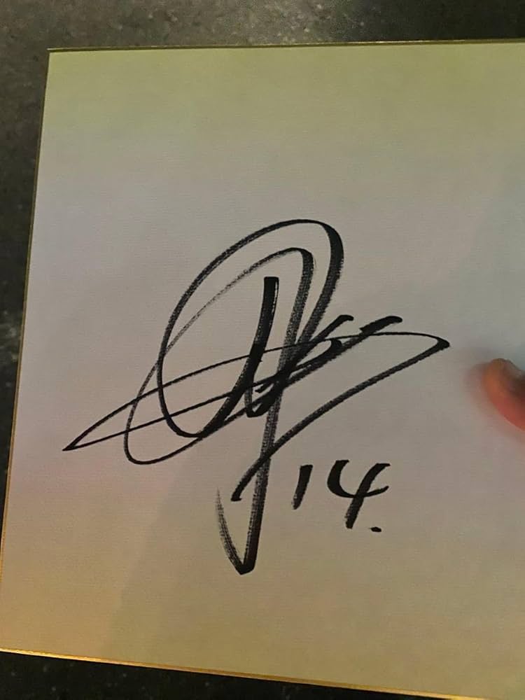 Amazon.co.jp: 東北楽天ゴールデンイーグルス則本昂大 選手直筆サイン