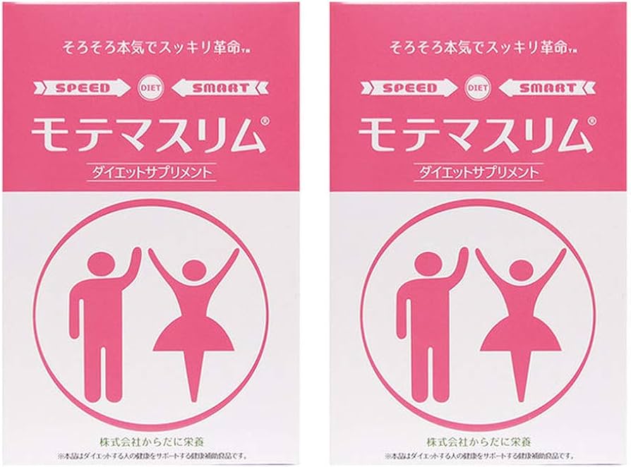 モテマスリム 120粒入 ×6袋セット モテマスリム 120粒(配送区分:A2