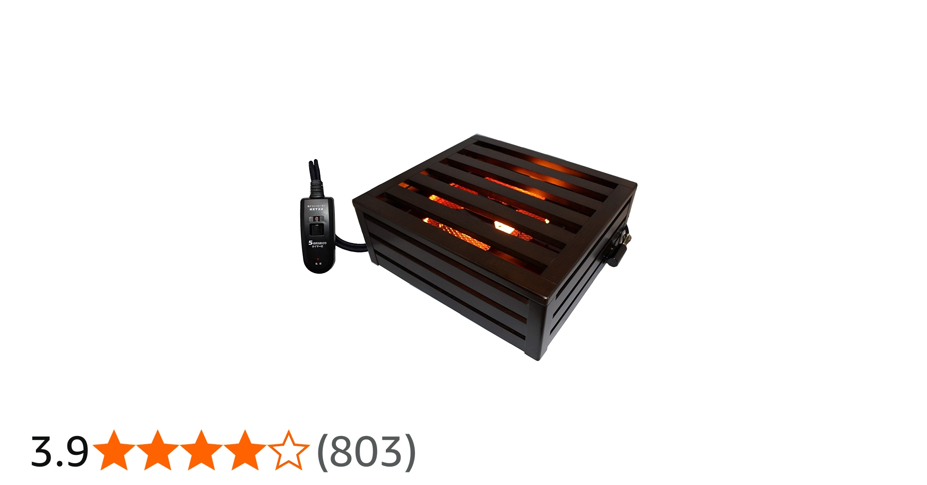 Amazon | メトロ電気工業 堀こたつヒーター 手元温度コントロール式