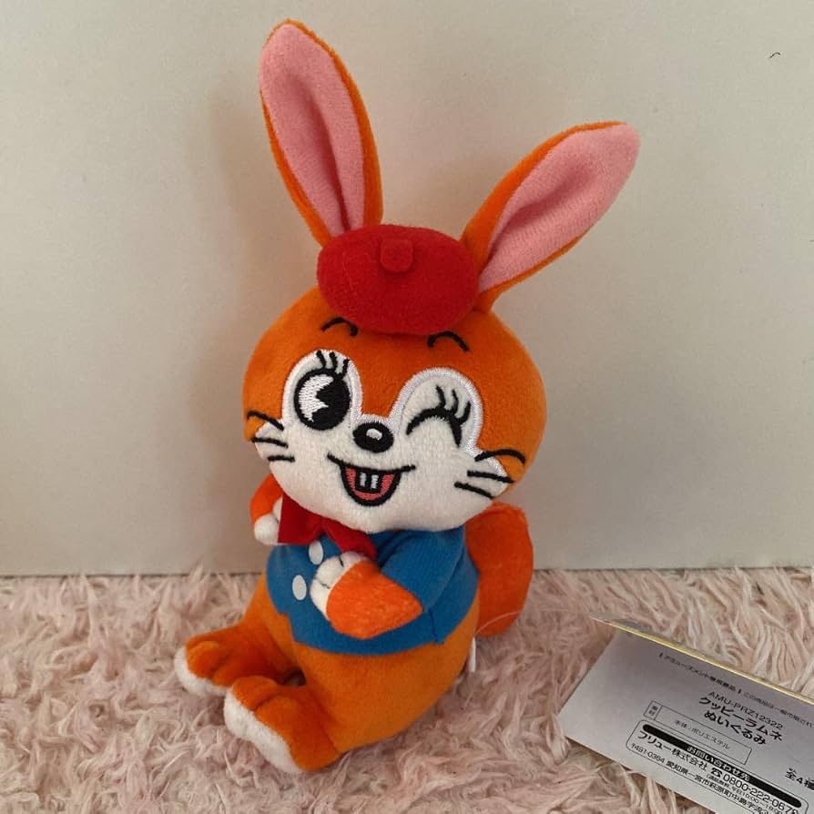 Amazon.co.jp: ［］クッピーラムネ うさぎ ぬいぐるみ : おもちゃ