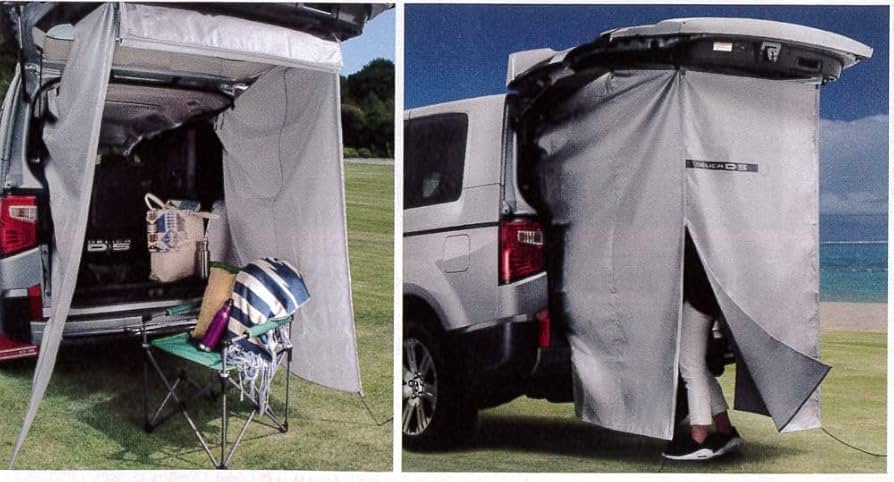 Amazon.co.jp: MITSUBISHIMOTORS デリカD:5 CV1W プライベートカーテン