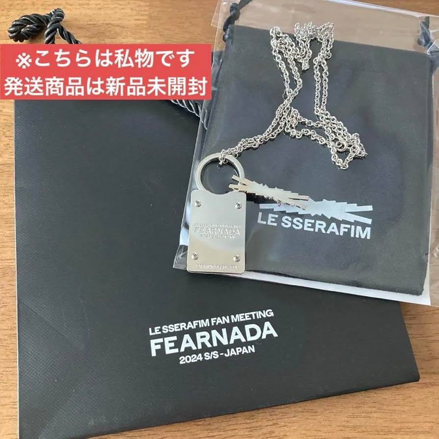 Amazon.co.jp: プレミアムシート 特典 メタルアクセサリー ル