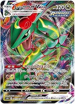 ◇〈即購入可匿名配送〉ブルアカ ヴァイス SR/RRR 緑 コンプセット