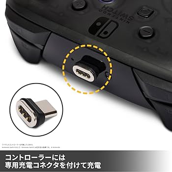 Amazon.co.jp: 【任天堂ライセンス商品】PowerA コントローラー