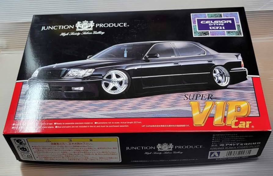 1376.ジャンクションプロデュースセルシオ1/24 1376.ジャンクション