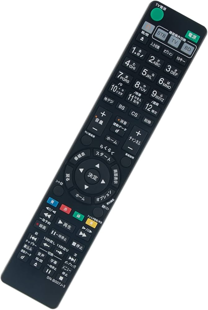 Amazon | ブルーレイディスクレコーダー用リモコン RMT-B007J RMT
