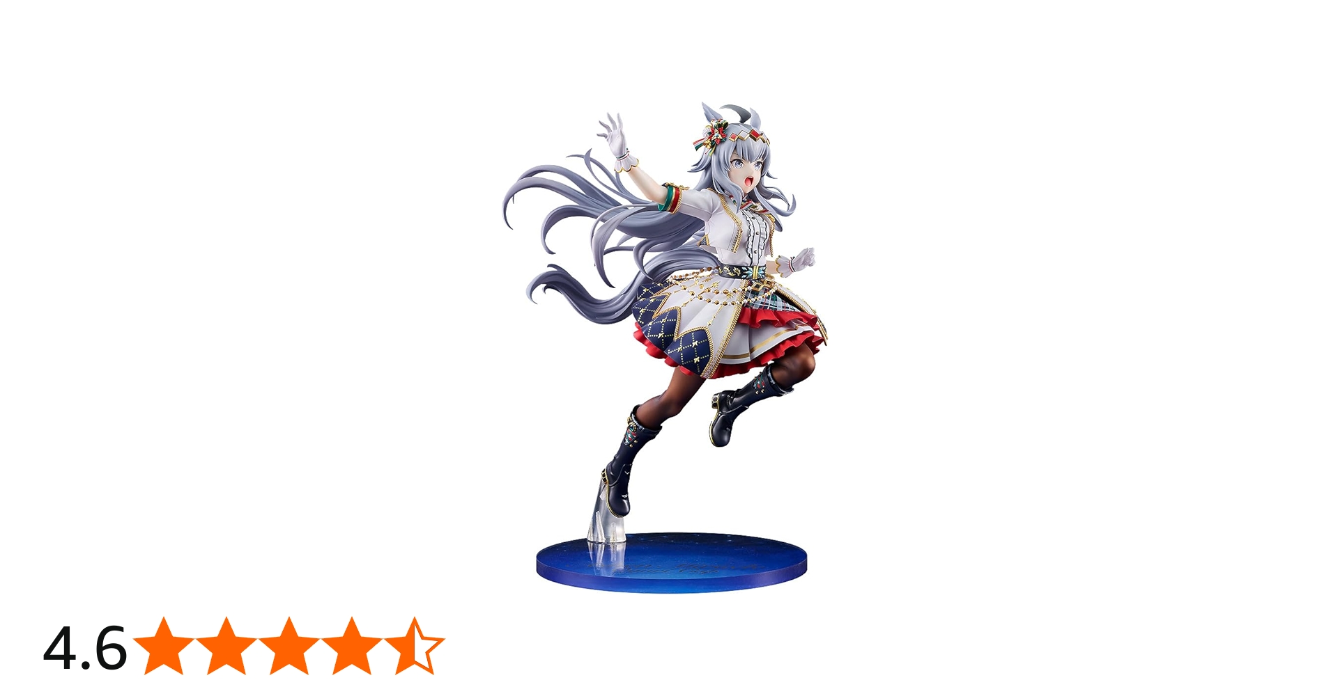 Amazon | ウマ娘 プリティーダービー オグリキャップ~キセキの白星~ 1