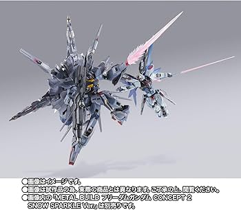 Amazon | METAL BUILD プロヴィデンスガンダム 約195mm ABS&PVC&ダイ
