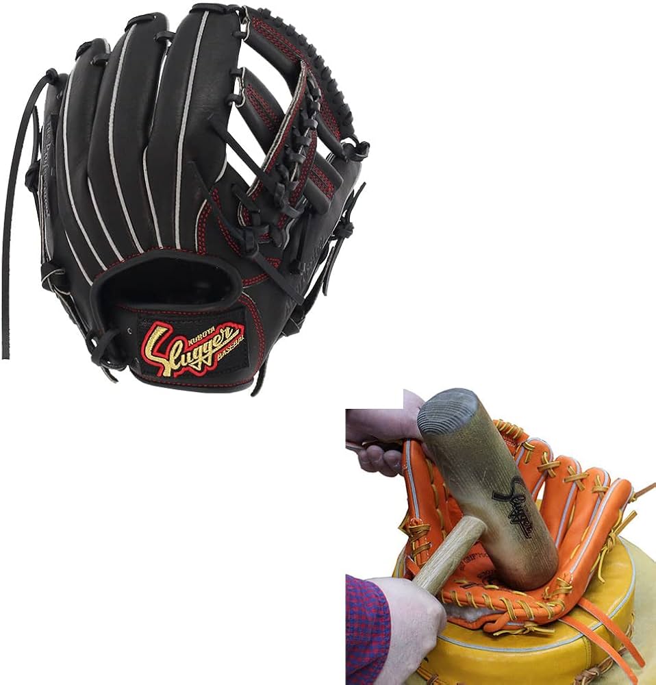Amazon | 久保田スラッガー 少年 ジュニア 軟式 グローブ グラブ 軟式