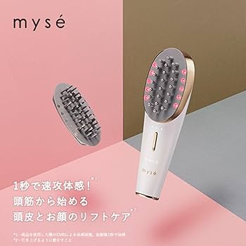 Amazon.co.jp: ヤーマン 電気ブラシ ミーゼ スカルプリフト プラス