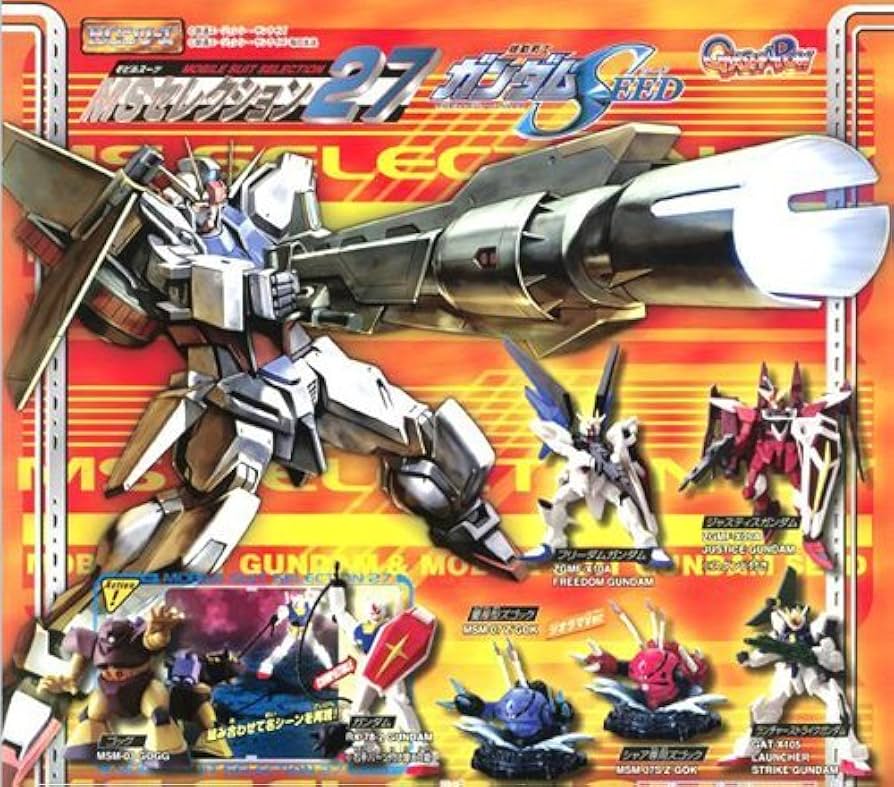 Amazon | ガンダム MSセレクション 27 全6種 ズゴック 量産 バンダイ