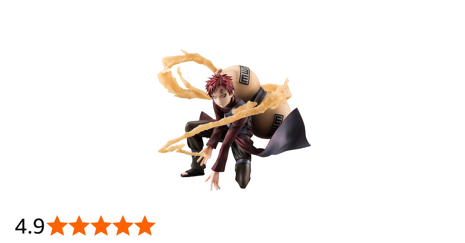 Amazon.co.jp: 【限定販売】G.E.M.シリーズ NARUTO-ナルト- 疾風伝 我