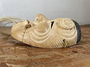 Amazon.co.jp: 能面 翁面 能面師 仏師 吾峯 金澤吾峯作 岡山県 木製