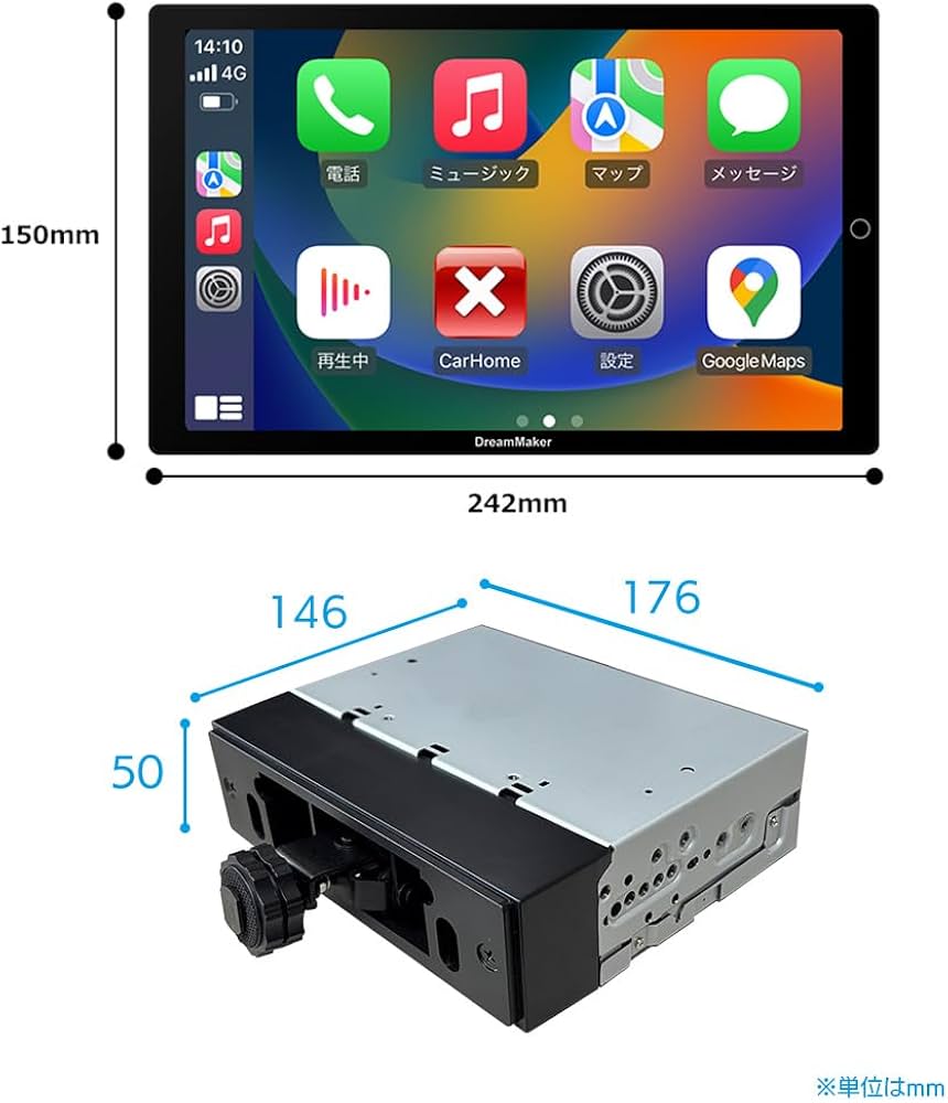 Amazon.co.jp: DreamMaker 1DIN ディスプレイオーディオ フルセグ