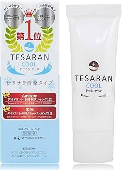 Amazon.co.jp: テサラン(TESARAN) 手汗止め ハンドクリーム 制汗剤