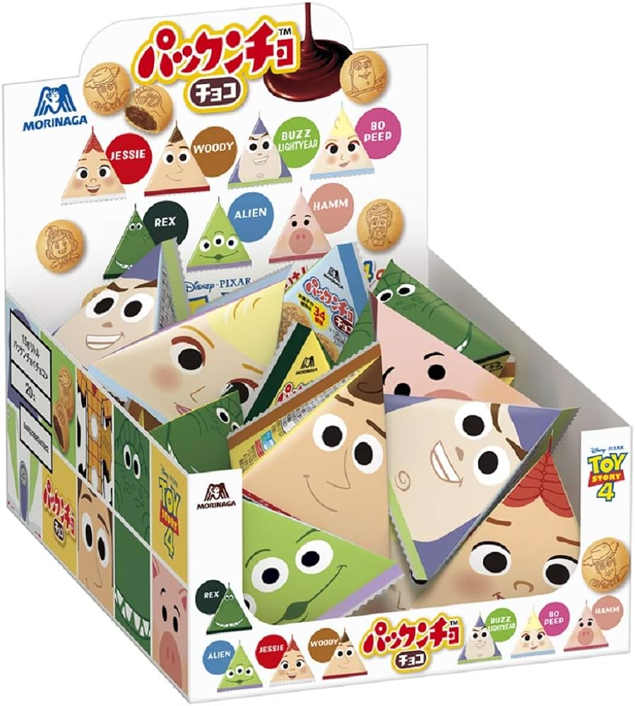 Amazon | 森永製菓 リトルパックンチョ チョコ 15g×20個 | morinaga