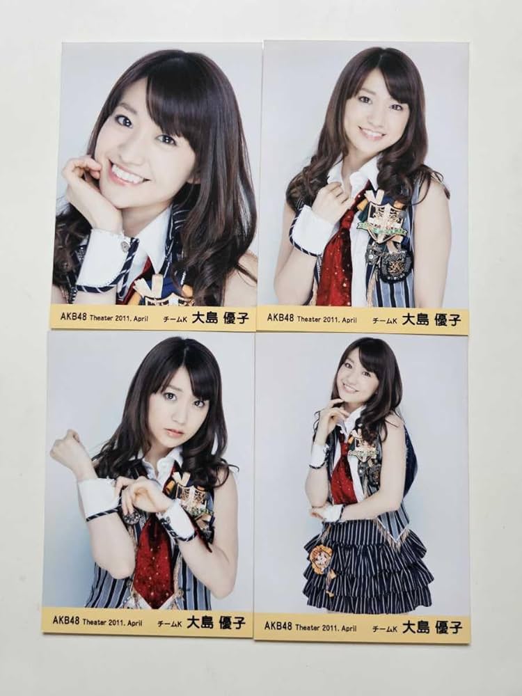 Amazon.co.jp: AKB48 大島優子 Theater 2011 April 生写真 4種コンプ