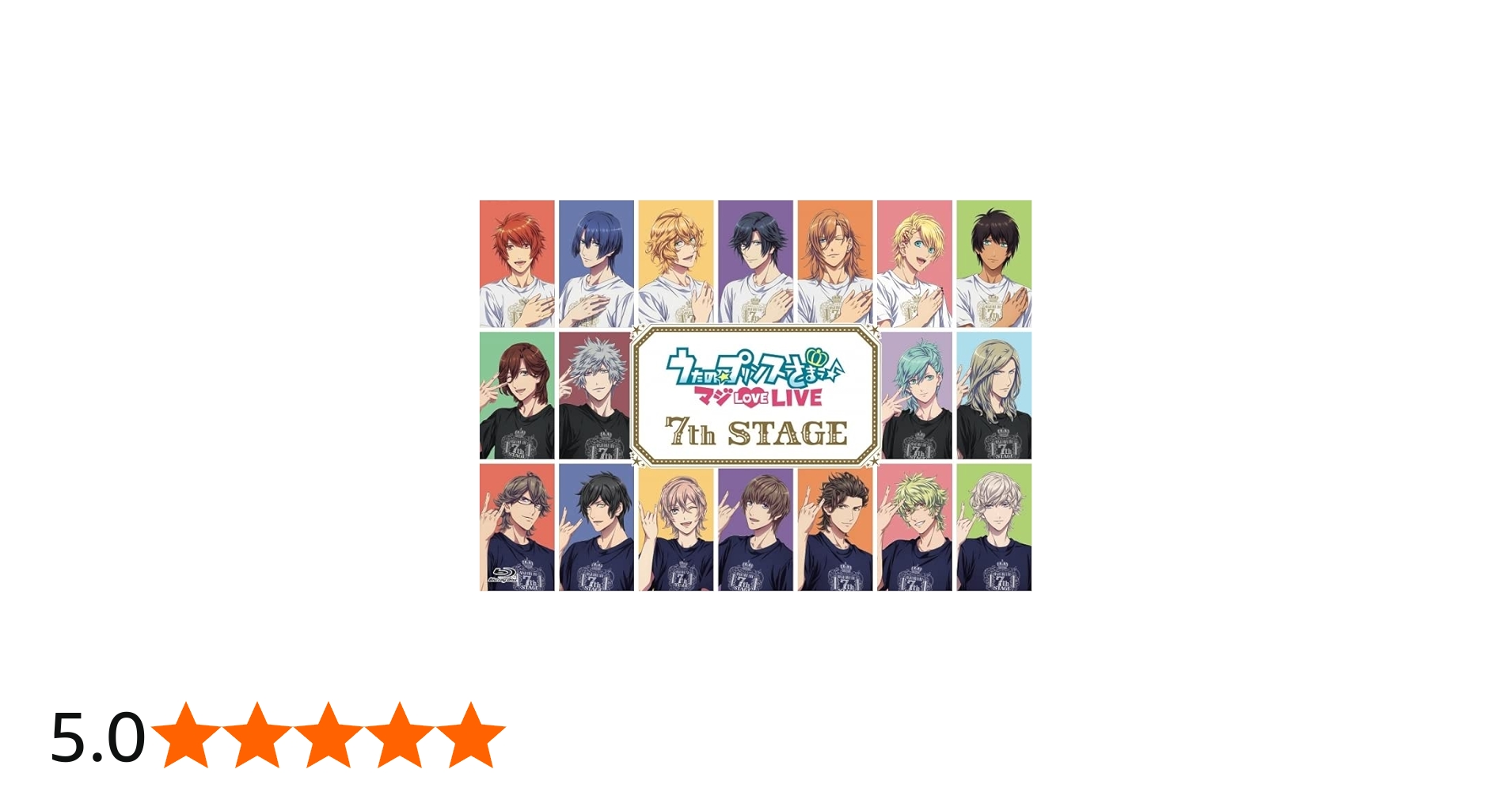 Amazon.co.jp: 【Blu-ray】ライブ うたの☆プリンスさまっ♪ マジ