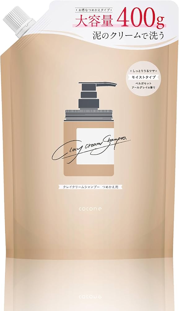 Amazon | cocone ココネ クレイクリームシャンプー 極上のうるツヤ髪へ