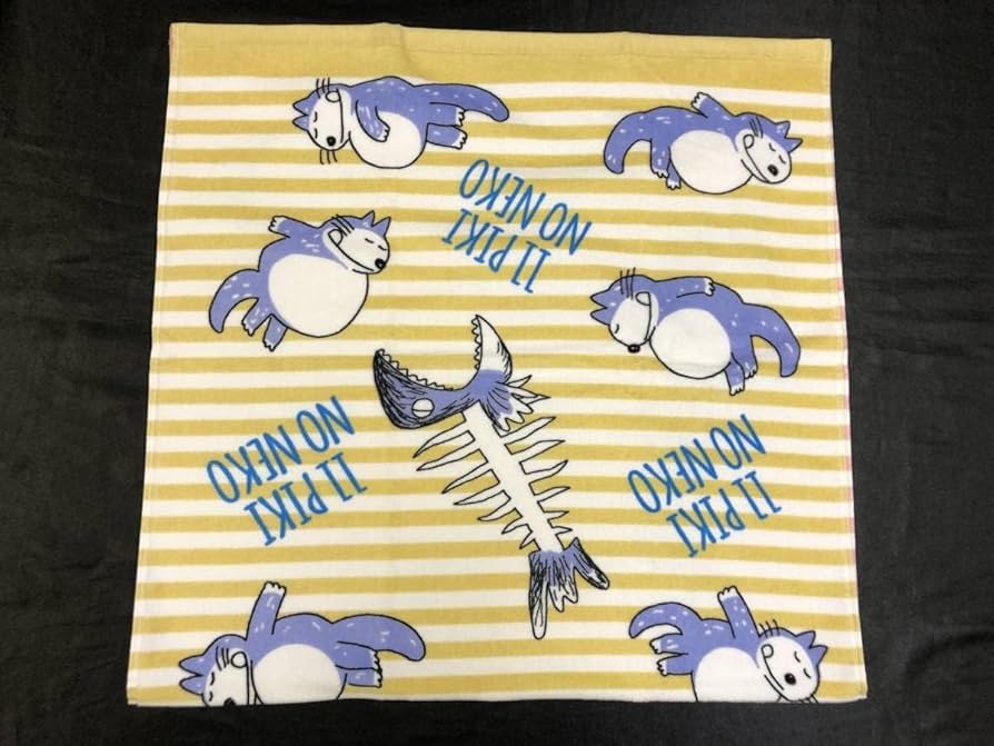 Amazon.co.jp: 11ぴきのねこ バスタオル60×120cm 普通判 馬場のぼる