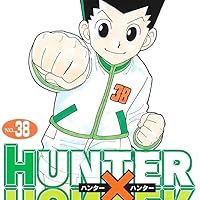 HUNTER×HUNTER 38 (ジャンプコミックス) | 冨樫 義博 |本 | 通販 | Amazon