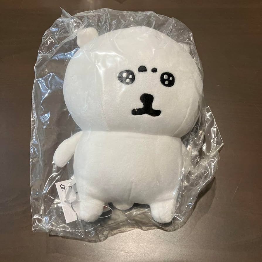 自分ツッコミくま ナガノくま ぬいぐるみS うるうる 自分ツッコミくまS