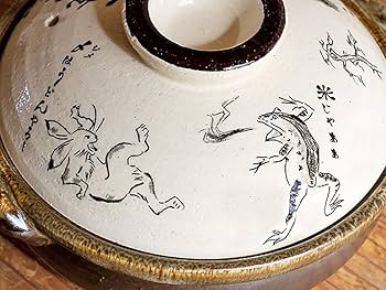 Amazon｜佐治陶器 萬古焼 土鍋 6号 鳥獣戯画 日本製 24-801 ホワイト