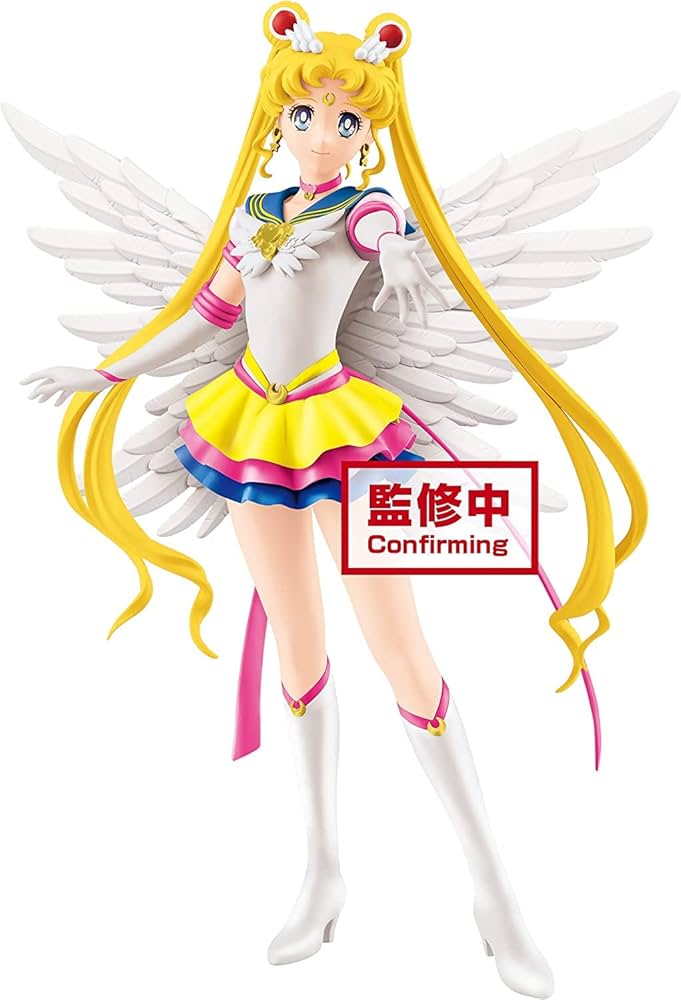 Amazon.co.jp: バンプレスト 劇場版 美少女戦士セーラームーンEternal