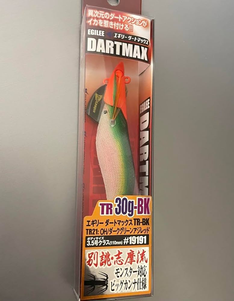 ダートマックスTR 30g,40g,TRアップウエイト TR アップウエイト