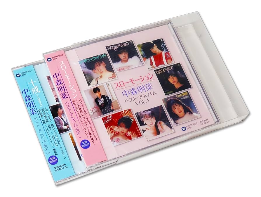 Amazon.co.jp: 中森明菜 ベスト アルバム 2枚組 全16曲 (カバーケース