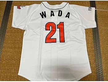 Amazon.co.jp: ダイエーホークス（現ソフトバンク）和田毅 レプリカ